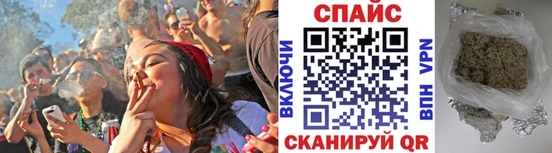 БУТИРАТ буратино  Тюмень 