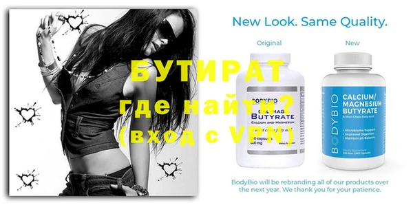 ПСИЛОЦИБИНОВЫЕ ГРИБЫ Каменка