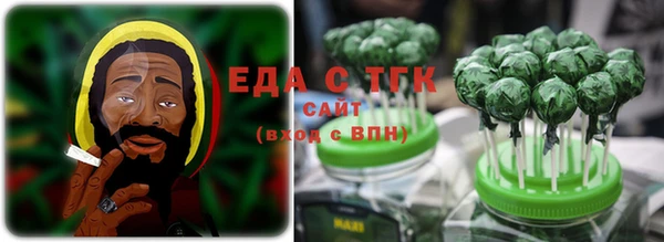 ПСИЛОЦИБИНОВЫЕ ГРИБЫ Каменка