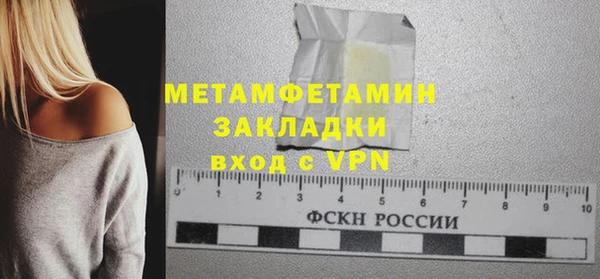 таблы Ижевск