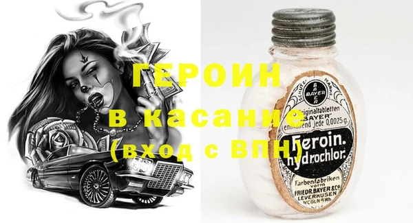 меф Каменногорск
