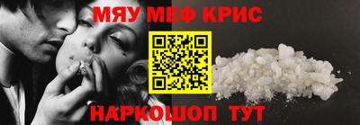 метадон Аша