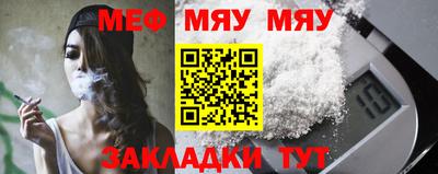 метадон Аша