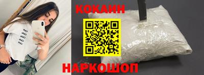 ГАЛЛЮЦИНОГЕННЫЕ ГРИБЫ Ачхой-Мартан