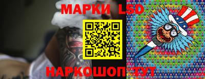 метадон Аша