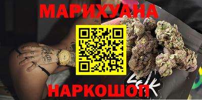 ГАЛЛЮЦИНОГЕННЫЕ ГРИБЫ Ачхой-Мартан