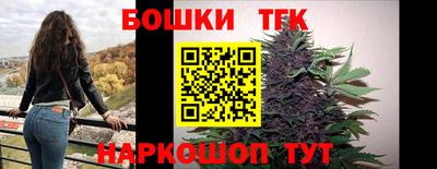 метадон Аша