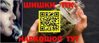 ГАЛЛЮЦИНОГЕННЫЕ ГРИБЫ Ачхой-Мартан