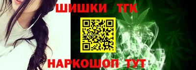 ГАЛЛЮЦИНОГЕННЫЕ ГРИБЫ Ачхой-Мартан