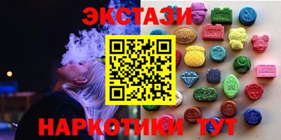 метадон Аша