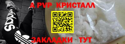 ГАЛЛЮЦИНОГЕННЫЕ ГРИБЫ Ачхой-Мартан