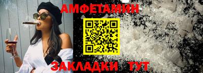 ГАЛЛЮЦИНОГЕННЫЕ ГРИБЫ Ачхой-Мартан