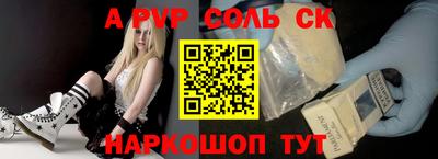 метадон Аша