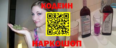 ГАЛЛЮЦИНОГЕННЫЕ ГРИБЫ Ачхой-Мартан