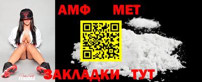 метадон Аша