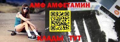 метадон Аша