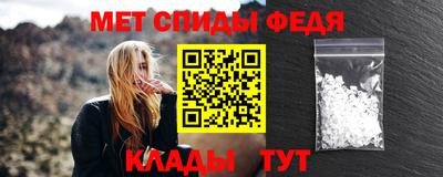 ГАЛЛЮЦИНОГЕННЫЕ ГРИБЫ Ачхой-Мартан