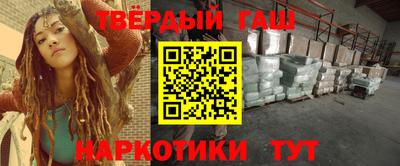 ГАЛЛЮЦИНОГЕННЫЕ ГРИБЫ Ачхой-Мартан