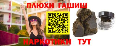 метадон Аша
