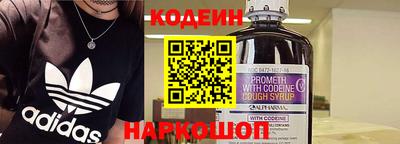 метадон Аша