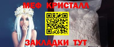 метадон Аша