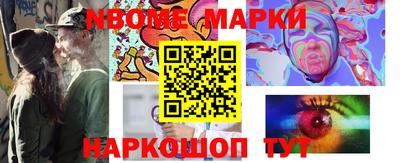 метадон Аша