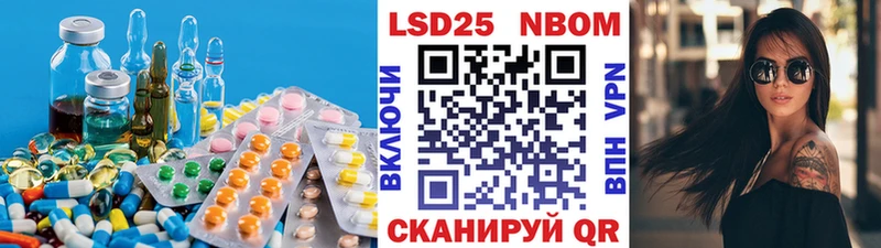 OMG зеркало  Тюмень  Лсд 25 экстази ecstasy 
