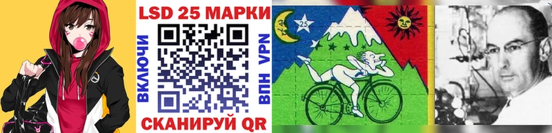 Наркотические марки 1,5мг  Тюмень 